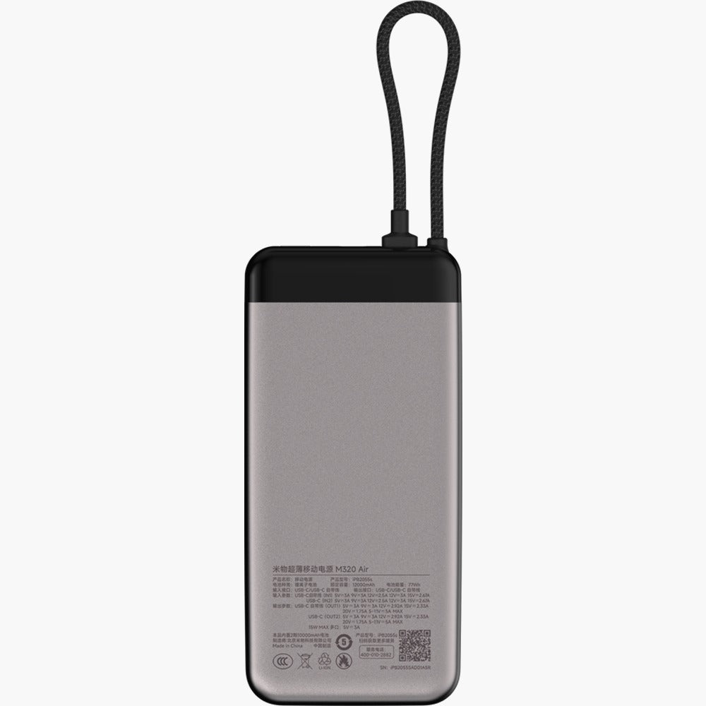 iPB2055s 55W 20000mAh Power Bank with Built in USB Cable